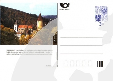 CDV 013 A **